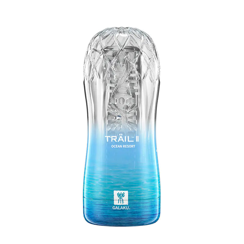 Masturbation Cup - Adult Fun