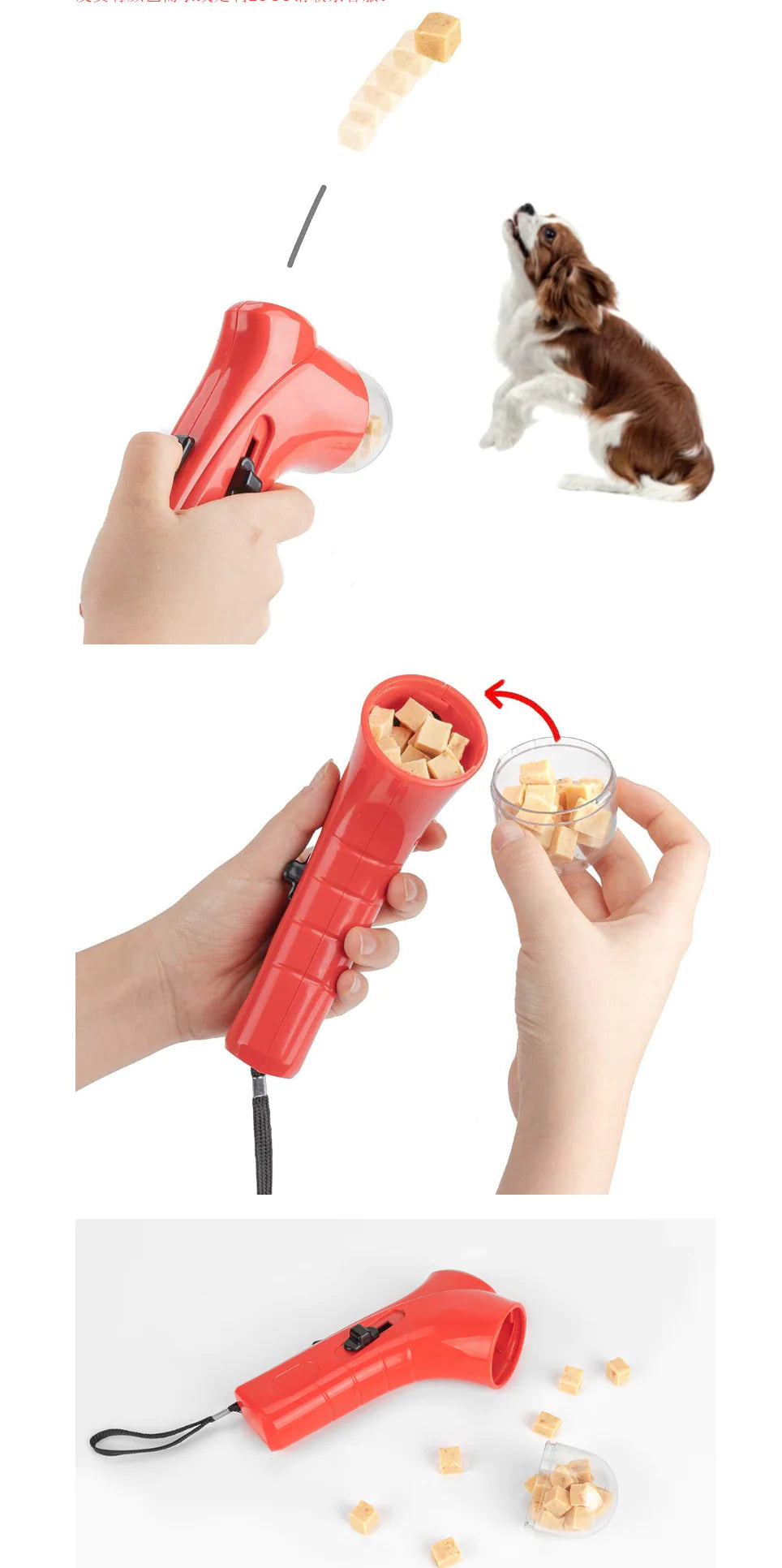 FunFeed Dog Toy Launcher